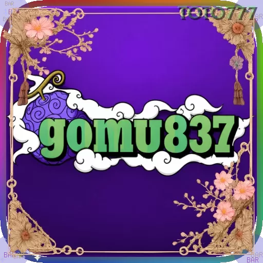Ikon gomu837