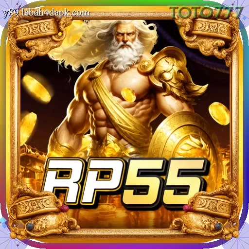 rp55 APK Resmi — ikon aplikasi